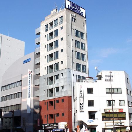 Hotel Livemax Budget Korakuen Tokyo prefektur Exteriör bild