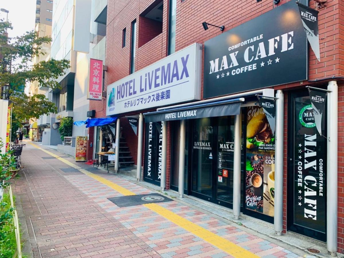 Hotel Livemax Budget Korakuen Tokyo prefektur Exteriör bild