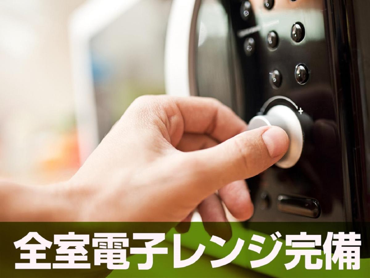 Hotel Livemax Budget Korakuen Tokyo prefektur Exteriör bild