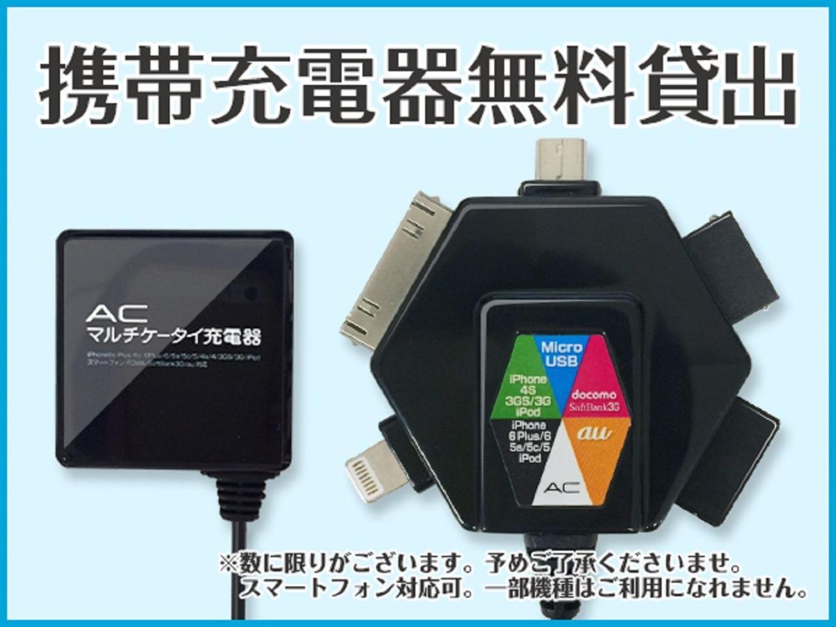 Hotel Livemax Budget Korakuen Tokyo prefektur Exteriör bild