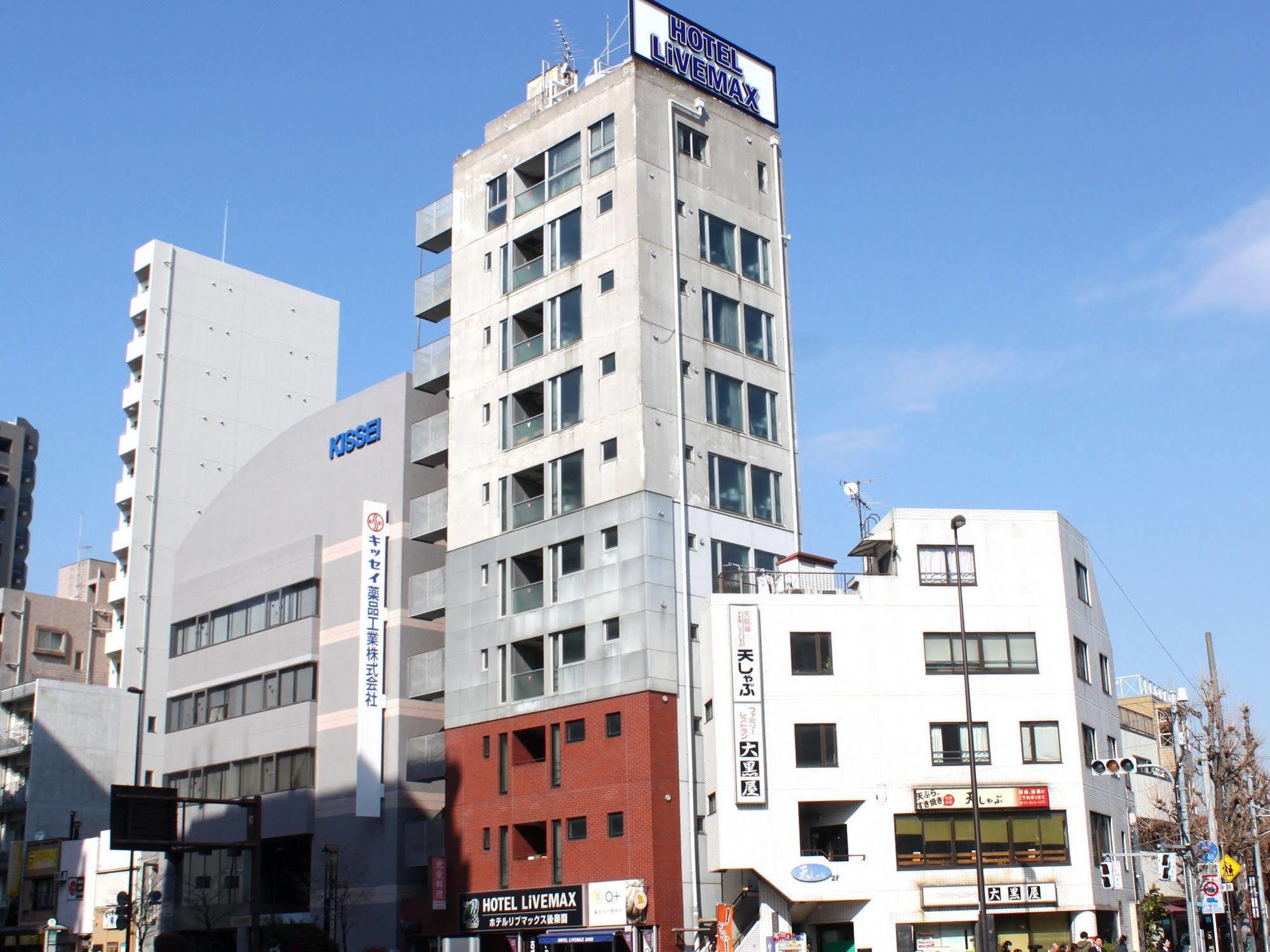 Hotel Livemax Budget Korakuen Tokyo prefektur Exteriör bild