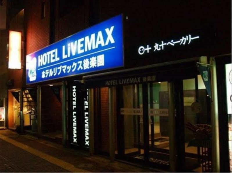 Hotel Livemax Budget Korakuen Tokyo prefektur Exteriör bild